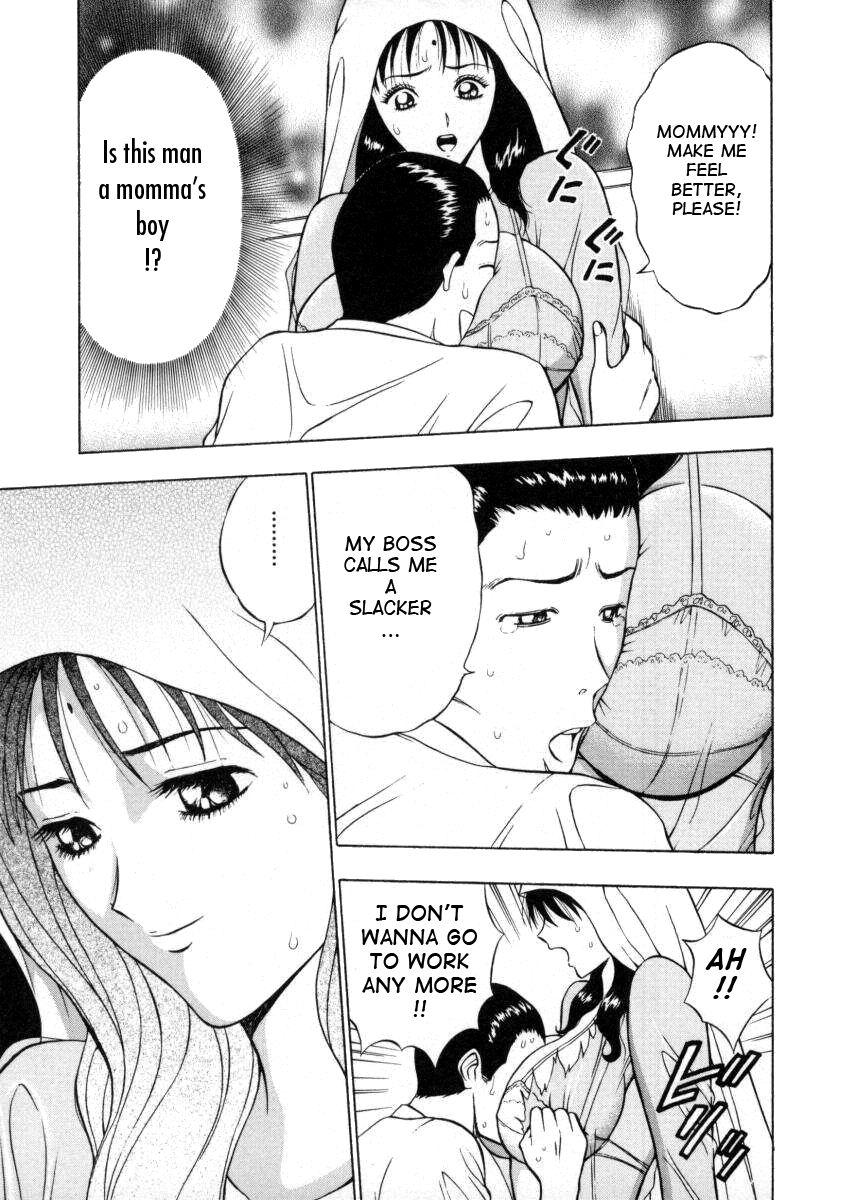 An Angel's Duty Chapter 2000 Page 105